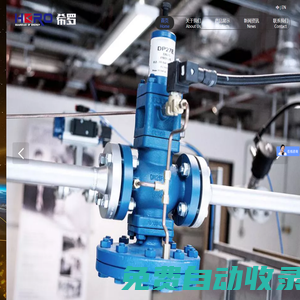 減壓閥_安全閥_疏水閥_波紋管閥門_波紋管截止閥_波紋管閘閥_籃式過濾器_模溫機閥門_導熱油閥門-HERO·希羅自控閥門廠家