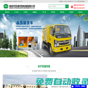樂(lè)球直播_足球直播在線直播觀看免費(fèi)直播吧_樂(lè)球直播免費(fèi)體育直播-24直播網(wǎng)