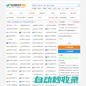 秒發(fā)圈 - 微信定時(shí)發(fā)朋友圈、分組群發(fā)、定時(shí)群發(fā)、自動(dòng)群發(fā)、多微信同步發(fā)、輪流發(fā)、隔天發(fā)