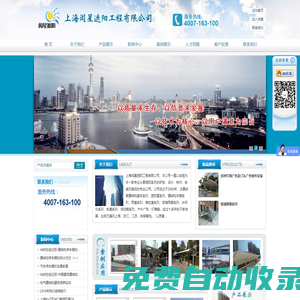 雨燕足球高清免費直播_NBA直播免費在線觀看_足球直播吧_免費看NBA雨燕直播無插件-24直播網