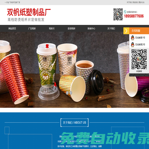 im電競·(中國)官方網站