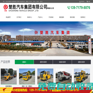 150元小妹快餐-700元3小時不限次數品茶-同城附近學生24小時隨叫隨到_可以找附近人上門電話_楚勝品茶網