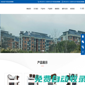 ZN63A(VS1)-12系列手車式戶內高壓真空斷路器