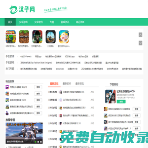 秒發(fā)圈 - 微信定時發(fā)朋友圈、分組群發(fā)、定時群發(fā)、自動群發(fā)、多微信同步發(fā)、輪流發(fā)、隔天發(fā)