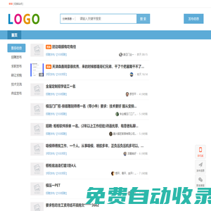 玖叁零家具網(wǎng)