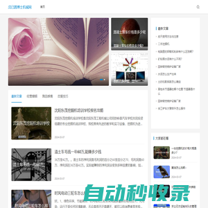 戊已圓博士機械網(wǎng)-挖掘機知識分享-掌握挖掘機操作秘籍