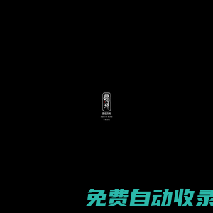 醬香白酒_醬香型酒_貴州醬酒_茅臺(tái)鎮(zhèn)酒選 - 肆拾玖坊