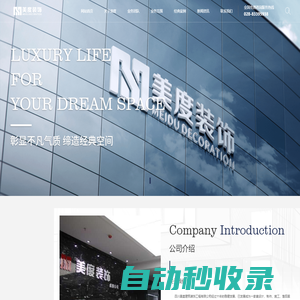 域名注冊_域名查詢_域名購買_域名申請_新網(wǎng)