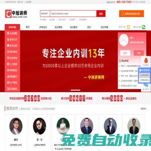 秒發(fā)圈 - 微信定時(shí)發(fā)朋友圈、分組群發(fā)、定時(shí)群發(fā)、自動(dòng)群發(fā)、多微信同步發(fā)、輪流發(fā)、隔天發(fā)