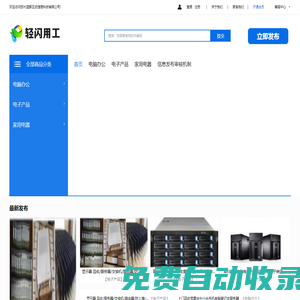 bsport·體育(中國)官方網(wǎng)站 - BSPORTS