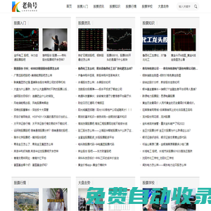 裝修攻略大全—從選材到驗(yàn)收的全流程知識(shí)庫(kù) - 老魚(yú)號(hào)