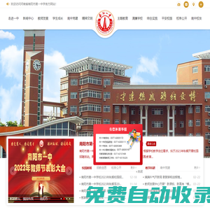 漢都商網(wǎng)，電商助力中原20+年--抖音直播短視頻培訓(xùn)進(jìn)行中