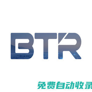貝特瑞新材料集團(tuán)股份有限公司