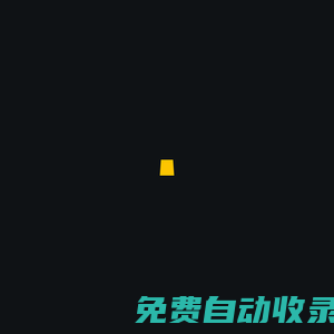 頂集創(chuàng)屹?DINGBRAND