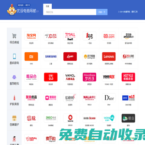 第一排行榜 - 分享十大熱門(mén)、人氣排行榜單和品牌排名的網(wǎng)站！