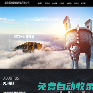 秒發圈 - 微信定時發朋友圈、分組群發、定時群發、自動群發、多微信同步發、輪流發、隔天發