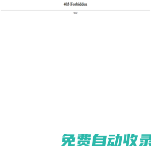 湘西生活網(wǎng)-湘西生活每一天 -