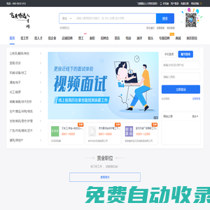 鄭州小程序開發|鄭州軟件開發|APP開發|鄭州微信小程序開發|小程序開發公司|鄭州網站建設 - 快猿科技