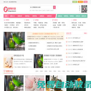 中國平煤神馬集團(tuán)