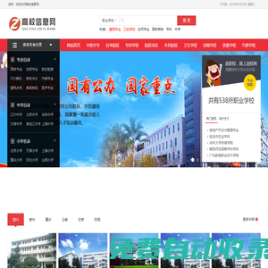 秒發(fā)圈 - 微信定時發(fā)朋友圈、分組群發(fā)、定時群發(fā)、自動群發(fā)、多微信同步發(fā)、輪流發(fā)、隔天發(fā)