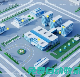 深圳市瑞意博醫療設備有限公司