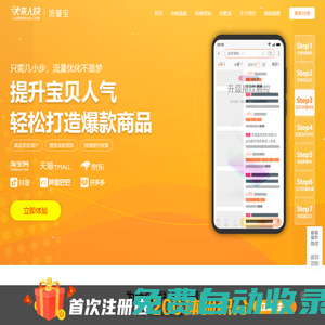 開云·(中國官方網站) - KAIYUN中國全站服務中心