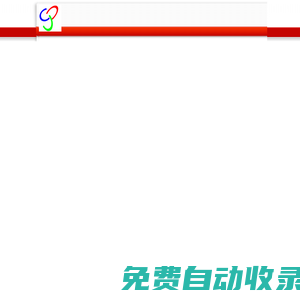 金測網(wǎng) | 工程測量服務(wù)合作社