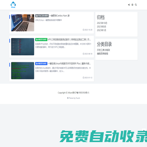 Afunc編程博客-分享編程技巧和開發工具 - 學習各種編程語言教程，探索最新技術和工具，暢游Linux世界