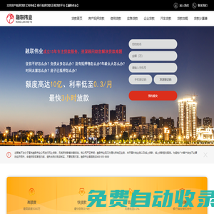 章魚直播|在線觀看NBA直播吧|jrs籃球比賽高清現場視頻轉播|免費足球聯賽無插件播放