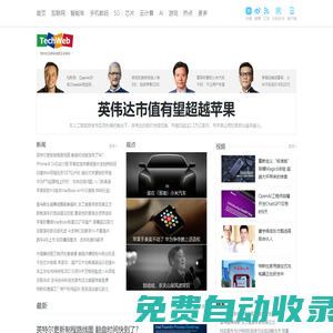 秒發(fā)圈 - 微信定時(shí)發(fā)朋友圈、分組群發(fā)、定時(shí)群發(fā)、自動(dòng)群發(fā)、多微信同步發(fā)、輪流發(fā)、隔天發(fā)