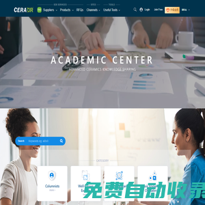 知識共享 | CERADIR 先進(jìn)陶瓷在線