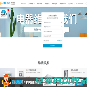 秒發圈 - 微信定時發朋友圈、分組群發、定時群發、自動群發、多微信同步發、輪流發、隔天發