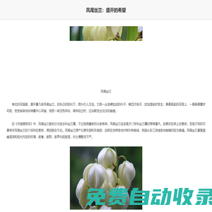 好玩的安卓游戲_好玩的手機游戲_手機游戲下載網(wǎng)站-俠游戲網(wǎng)