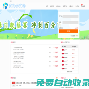 新車測評網_網羅汽車評測資訊_汽車評測門戶報道