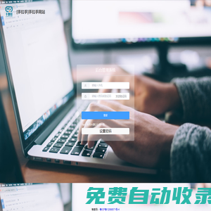 GERC 游戲永恒角色鏈 游戲產(chǎn)業(yè)區(qū)塊鏈聯(lián)盟