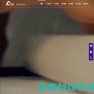 家用電梯-別墅電梯-小型電梯十大品牌廠家價(jià)格-龍闖電梯官網(wǎng)