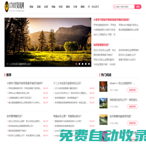 170IT資訊網(wǎng)-人文_智能_行業(yè)_網(wǎng)絡(luò)