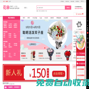 近視矯正優(yōu)選：眼科醫(yī)院、醫(yī)生排行與深度解析-明眸眼科