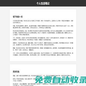 歐意交易所app官方下載_歐意交易所app官網_歐意app下載-歐意燃氣灶