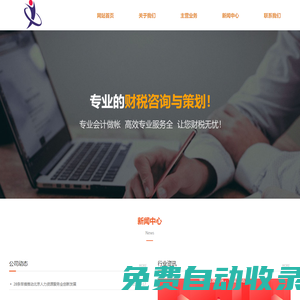 合肥科飛企業(yè)管理有限公司-合肥科飛企業(yè)管理有限公司