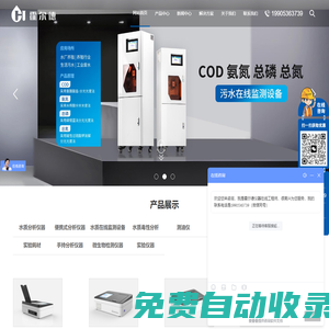 秒發(fā)圈 - 微信定時(shí)發(fā)朋友圈、分組群發(fā)、定時(shí)群發(fā)、自動(dòng)群發(fā)、多微信同步發(fā)、輪流發(fā)、隔天發(fā)