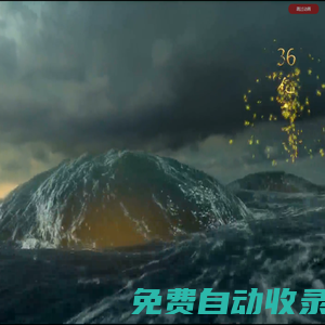 嵩山景區(qū)