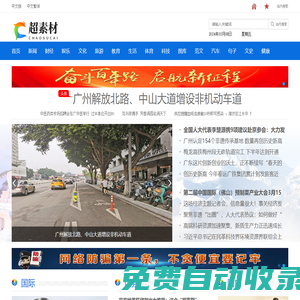 龍財(cái)網(wǎng)-股票行情-炒股經(jīng)驗(yàn)分享-股票指標(biāo)分析