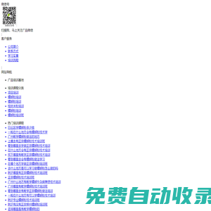 廣品柳州螺螄粉培訓(xùn)連鎖機(jī)構(gòu)-螺螄粉培訓(xùn),柳州螺螄粉培訓(xùn),廣西螺螄粉培訓(xùn)