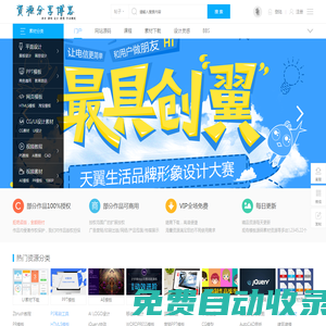 人力資源經(jīng)理網(wǎng)|CHRM-Advance Your Career！