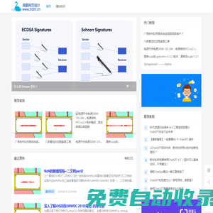 堯圖網(wǎng)站設(shè)計(jì)-網(wǎng)站設(shè)計(jì)基礎(chǔ)知識(shí)學(xué)習(xí)經(jīng)驗(yàn)分享