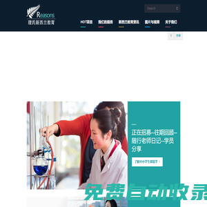 聯(lián)系我們果博東方公司在線客服電話(huà)19184118882