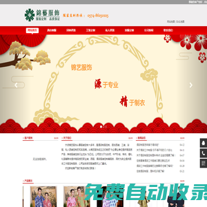 中國(guó)（河北）自由貿(mào)易試驗(yàn)區(qū)