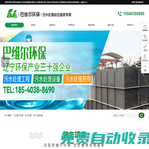 三亞影院-熱門影視動漫藍光電影榜單