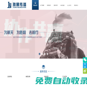 二手貨車(chē)_二手貨車(chē)交易市場(chǎng)_二手貨車(chē)報(bào)價(jià)-壹貨車(chē)網(wǎng)